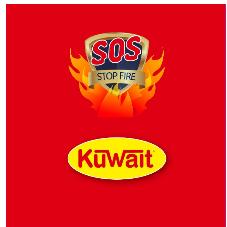 S.O.S. STOP FIRE KUWAIT