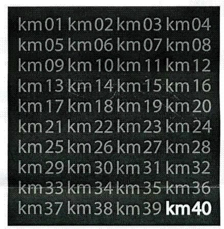 KM40 KM01 KM02 KM03 KM04 KM05 KM06 KM07 KM08 KM09 KM10 KM11 KM12 KM13 KM14 KM15 KM16 KM17 KM18 KM19 KM20 KM21 KM22 KM23 KM24 KM25 KM26 KM27