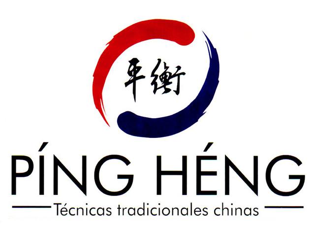 PING HENG TECNICAS TRADICIONALES CHINAS