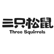 THREE SQUIRRELS