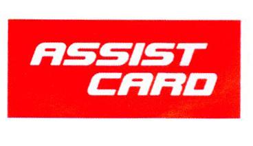 ASSIST CARD