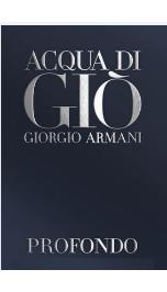 ACQUA DI GIÒ GIORGIO ARMANI PROFONDO