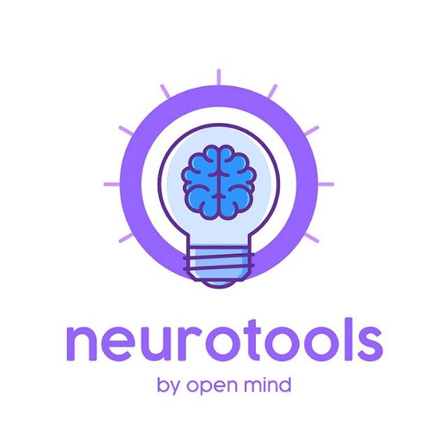 NEUROTOOLS BY OPEN MIND