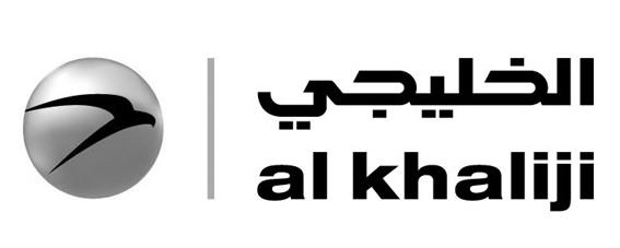 AL KHALIJI