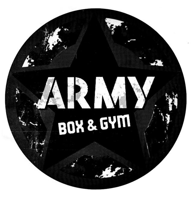 ARMY BOX & GYM