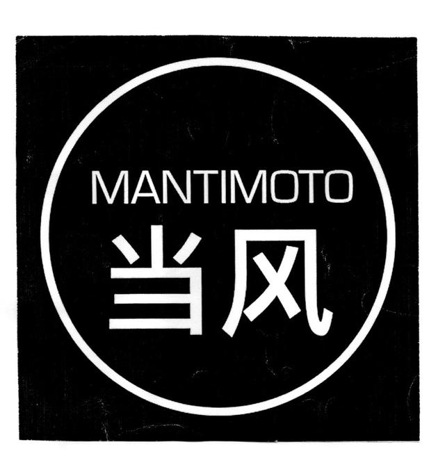 MANTIMOTO