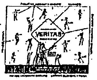 VERITAS