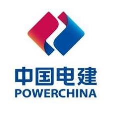 POWERCHINA