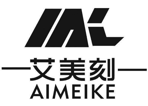 AIMEIKE