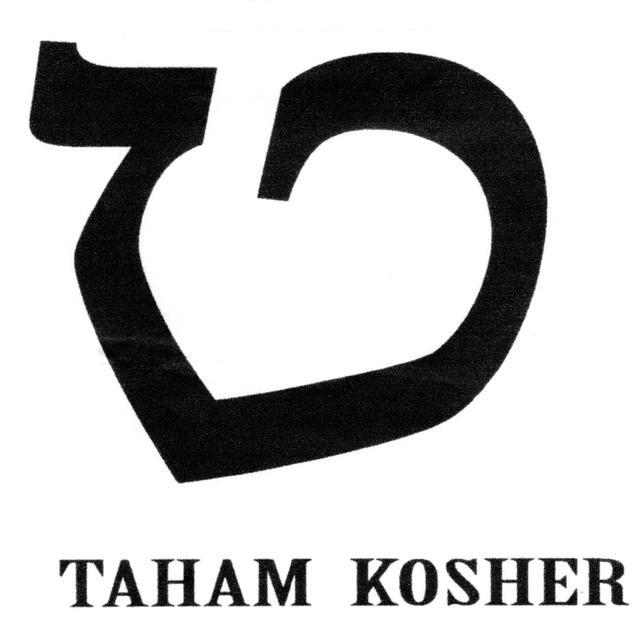 TAHAM KOSHER