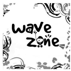 WAVE ZONE