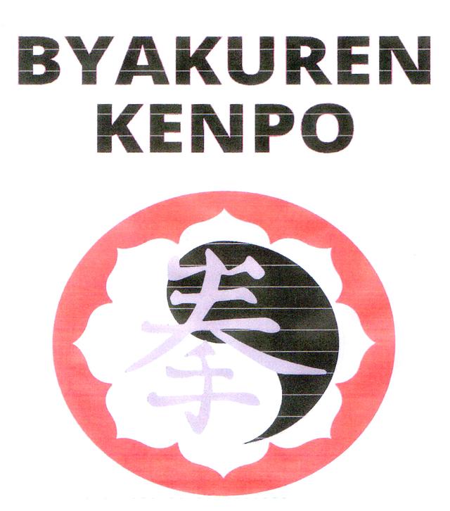 BYAKUREN KENPO