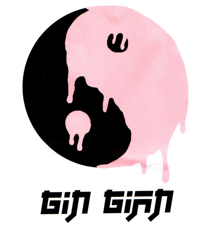 GIN GIAN