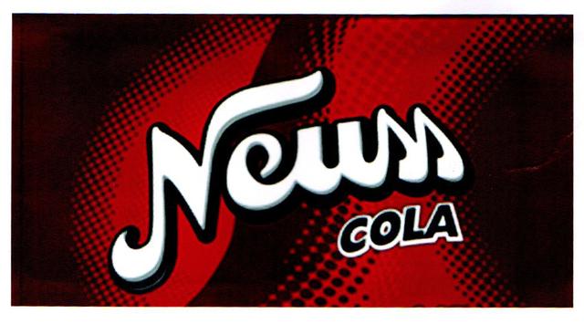 NEUSS COLA