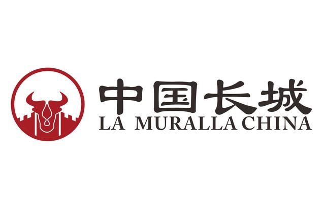 LA MURALLA CHINA