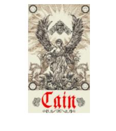 CAÍN