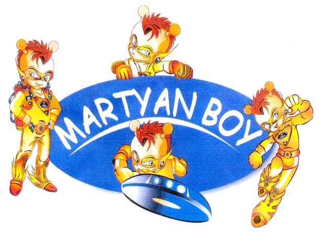 MARTYAN BOY