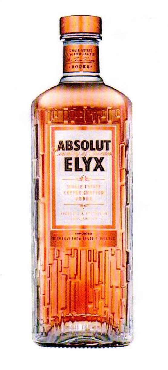 ABSOLUT ELYX BOTTLE