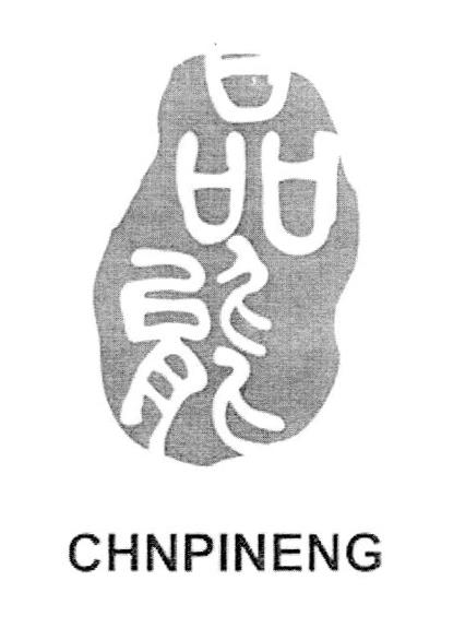 CHNPINENG