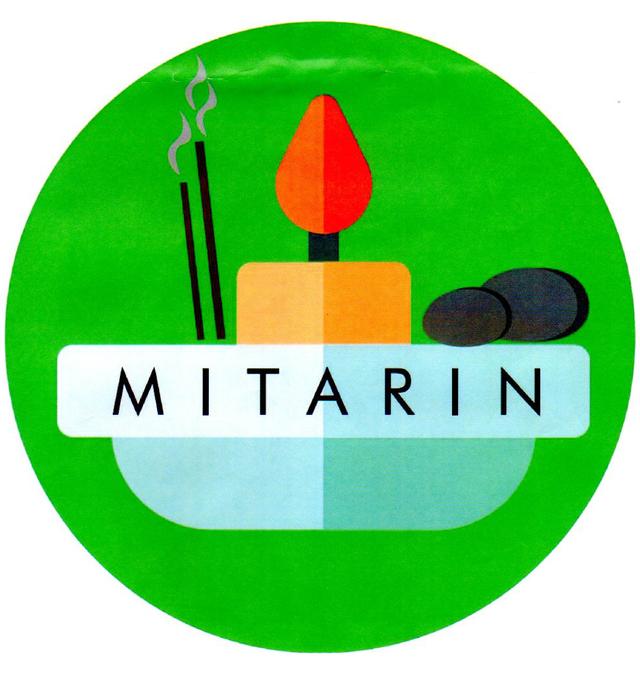 MITARIN