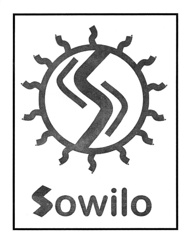 SOWILO