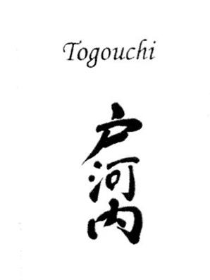 TOGOUCHI