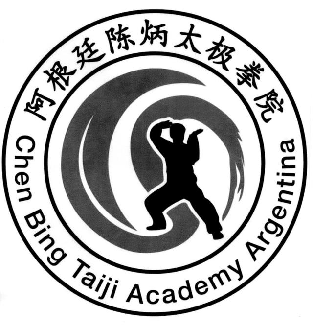 CHEN BING TAIJI ACADEMY ARGENTINA