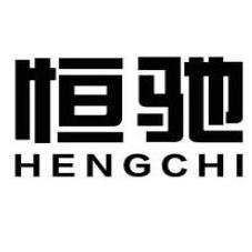 HENGCHI