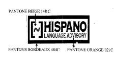 HISPANO LANGUAGE ADVISORY