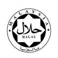 HALAL MALAYSIA