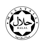 HALAL MALAYSIA