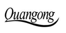 QUANGONG