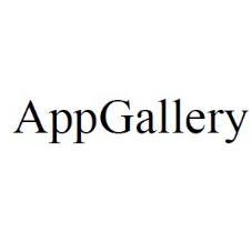 APPGALLERY