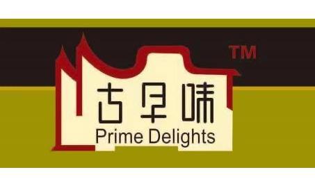 PRIME DELIGHTS TM