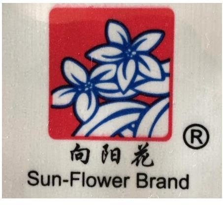 SUN-FLOWER BRAND