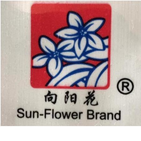 SUN-FLOWER BRAND