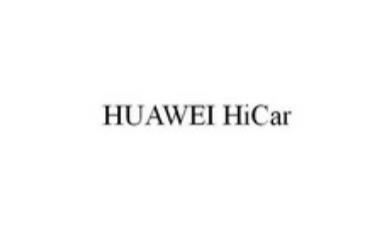 HUAWEI HICAR