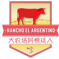 RANCHO EL ARGENTINO BY JE