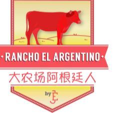 RANCHO EL ARGENTINO
