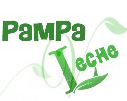 PAMPAVECHE