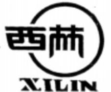 XILIN