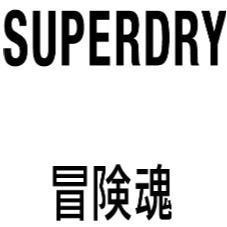 SUPERDRY