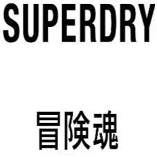 SUPERDRY