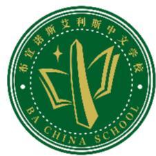 BA CHINA SCHOOL