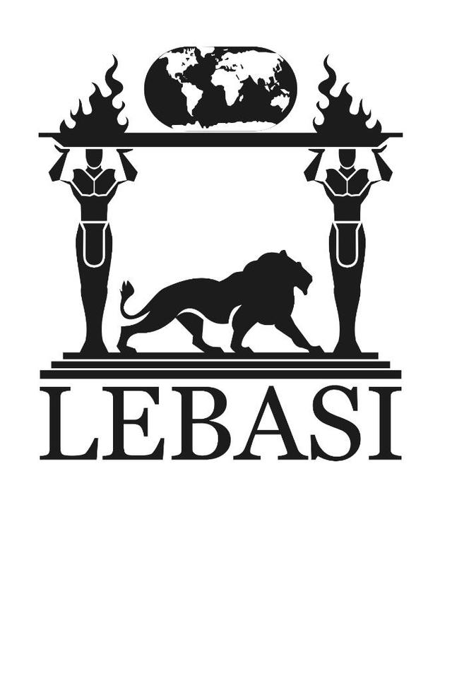 LEBASI LABOR OMNIA VINCIT IMPROBUS