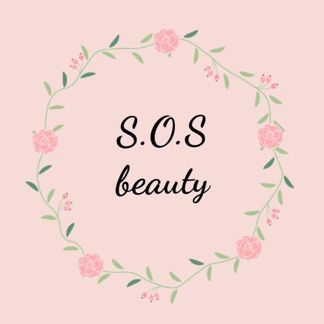 S.O.S BEAUTY