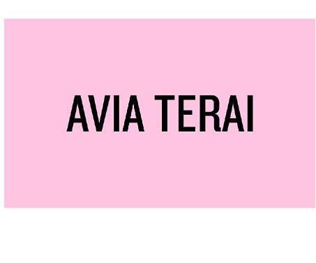AVIA TERAI