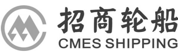 CMES SHIPPING