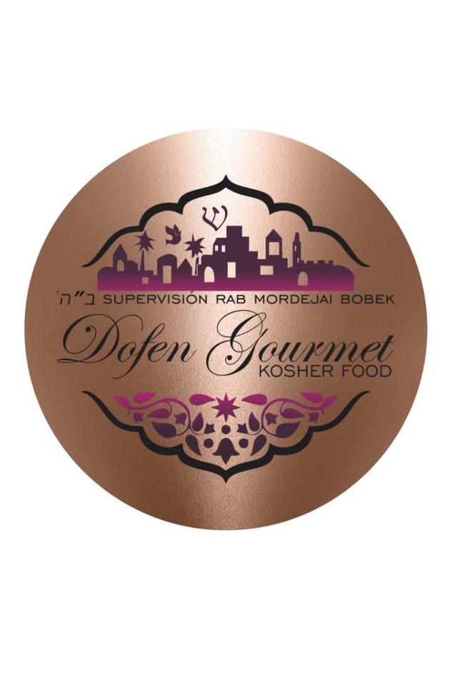 DOFEN GOURMET KOSHER FOOD SUPERVISION RAB MORDEJAI BOBEK