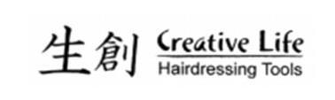 CREATIVE LIFE HAIRDRESSING TOOLS